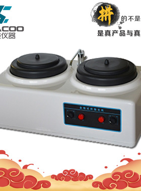 P-2T金相试样抛光机 台式双盘抛光机 双盘抛光机 双盘磨抛机 重庆