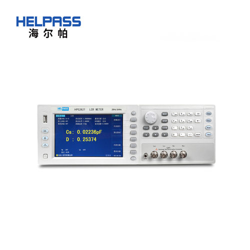 HPS2827 高频LCR数字电桥LCR表 元器件电感电容表
