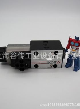 KR-012/4 货期短 ATOS 叠加式液控单向阀 阿托斯