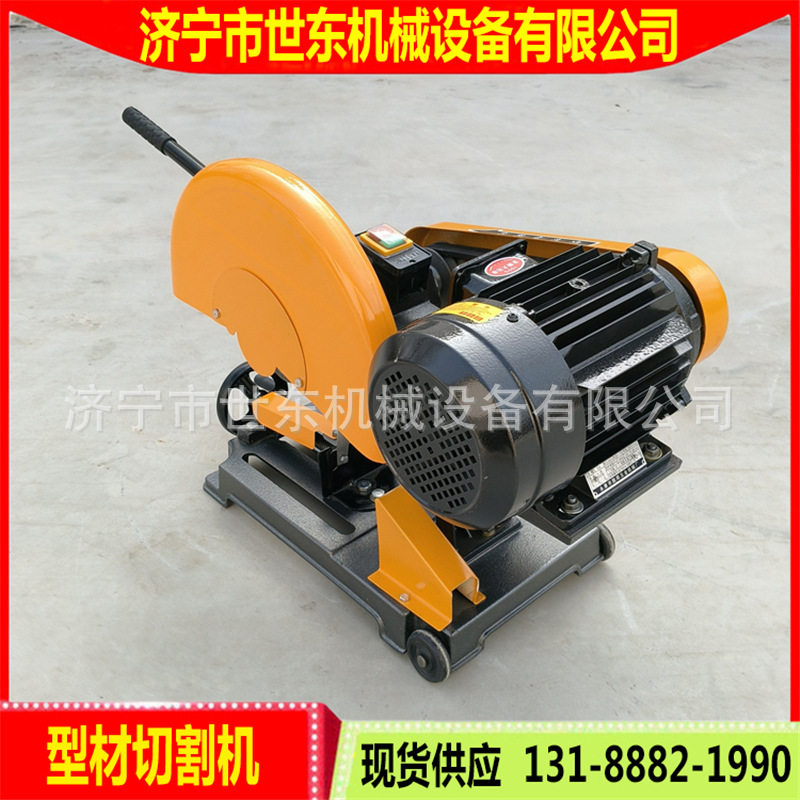 供应便携式J3G400型材切割机单人操作砂轮切割机3kw4kw电动砂轮锯