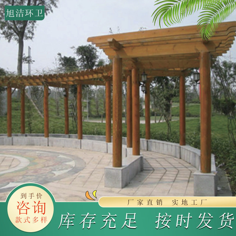 防腐木亭子公园小区装饰休闲座椅凉亭榫卯结构量大优惠户外廊架