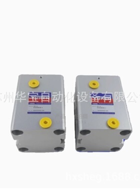 油研油缸CJT70L-AND-K双轴摆动拉杆缸