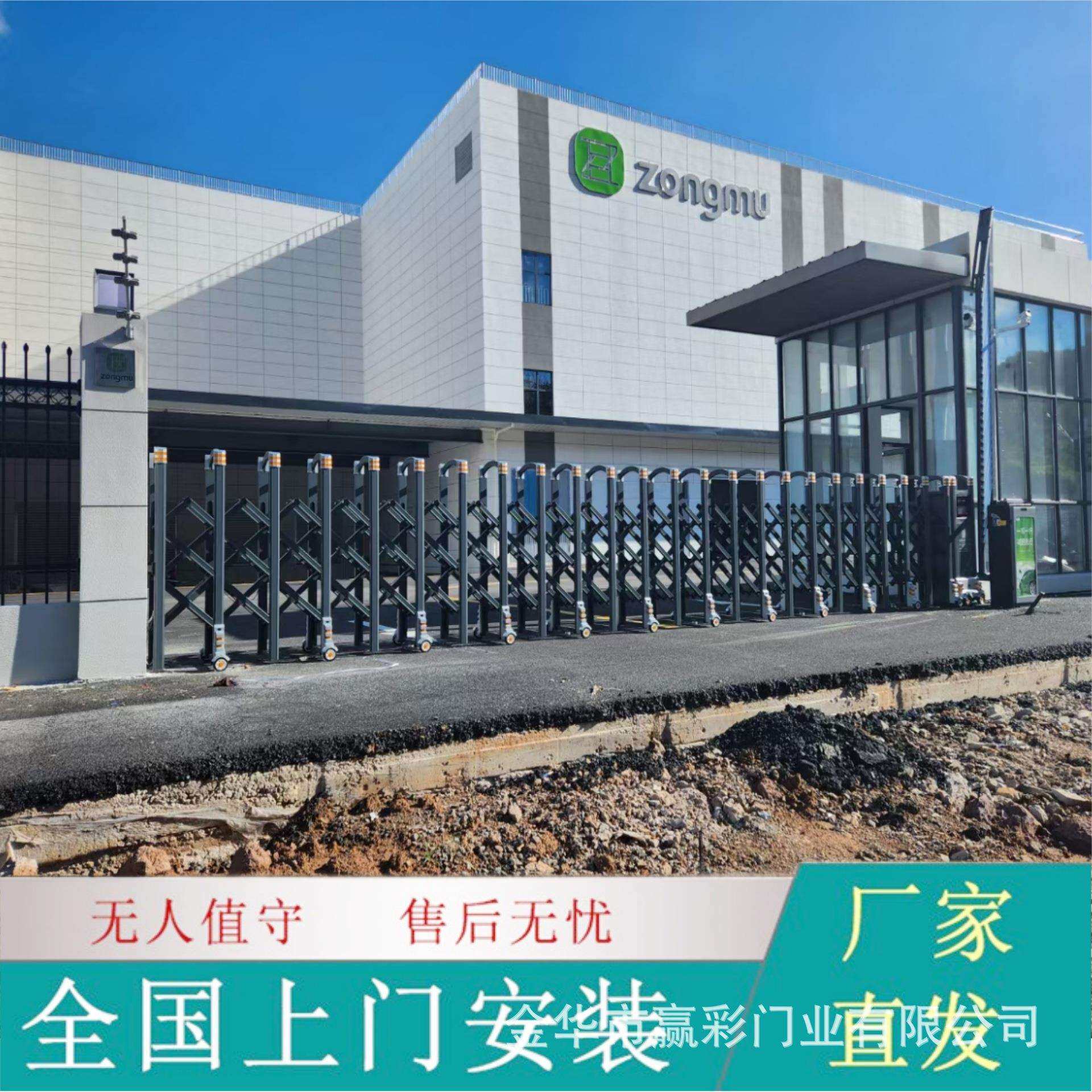 不锈钢电动伸缩门工厂房学校工地电动大门小区自动推拉伸缩门