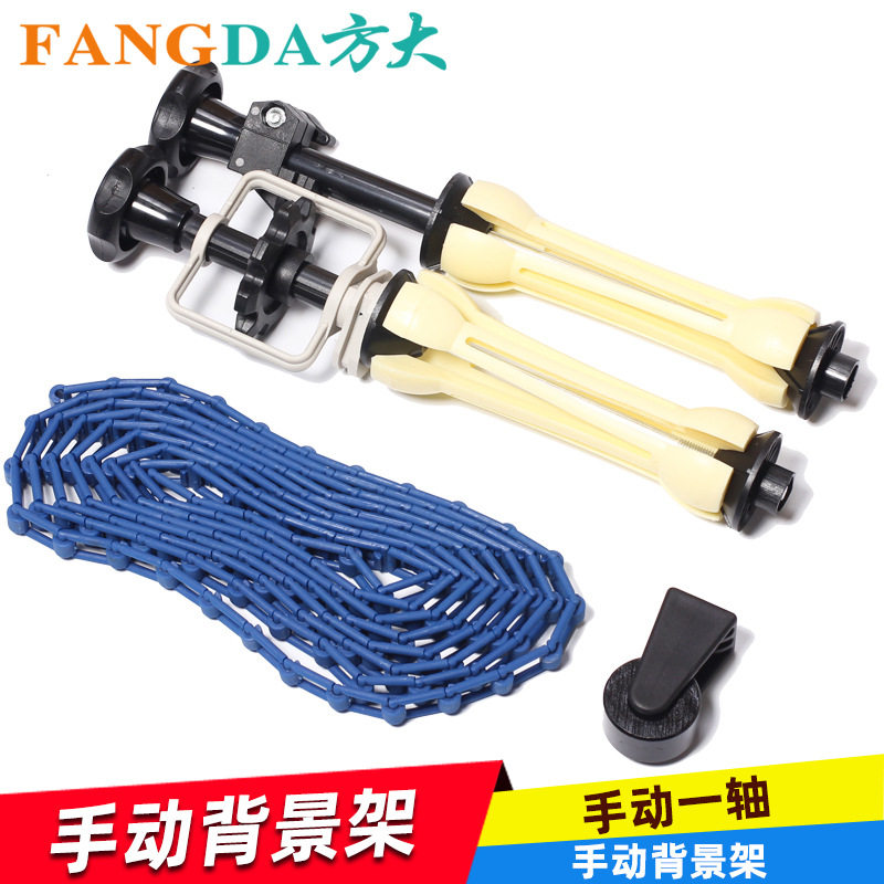 手动摄影背景轴拉链升降机背景架配件摄影器材背景卷轴挂钩膨胀棒