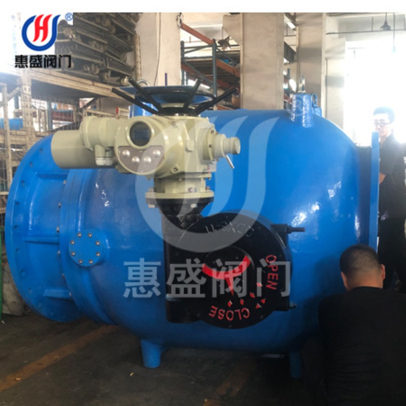 惠盛牌电动调流调压阀  活塞式调流阀LHS941X-10C水力控制阀厂家