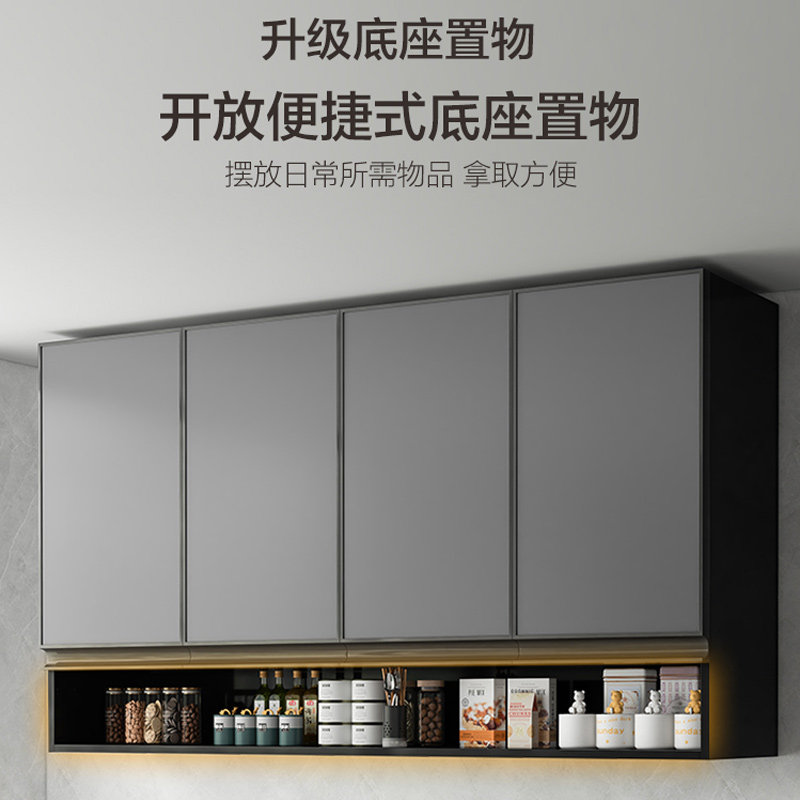 批实木吊柜厨房墙壁柜挂墙式置物柜墙上储物柜阳台卫生间实木收纳