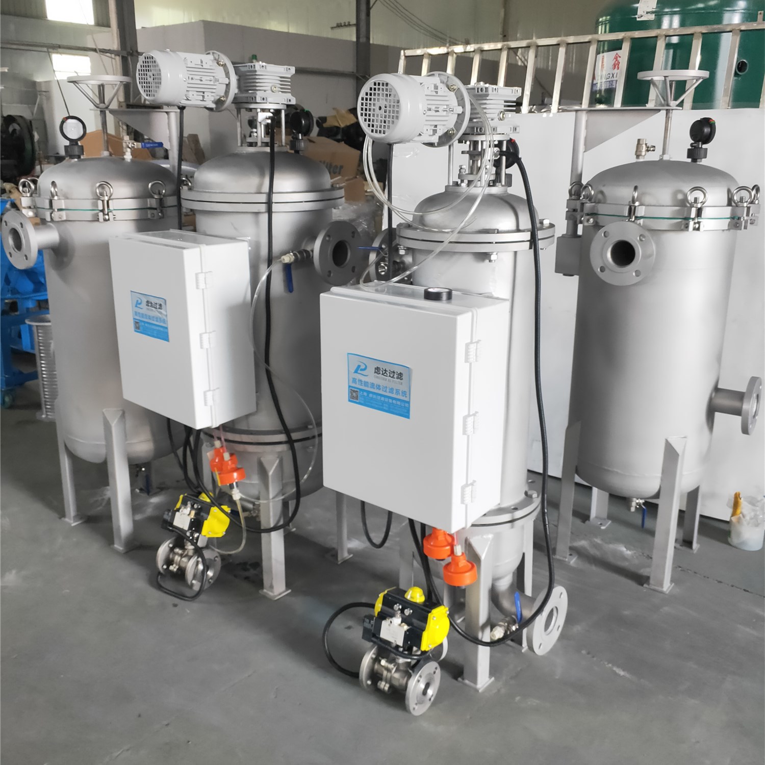 自动排污过滤器 供水工业用水系统反冲洗过滤设备 厂家直供