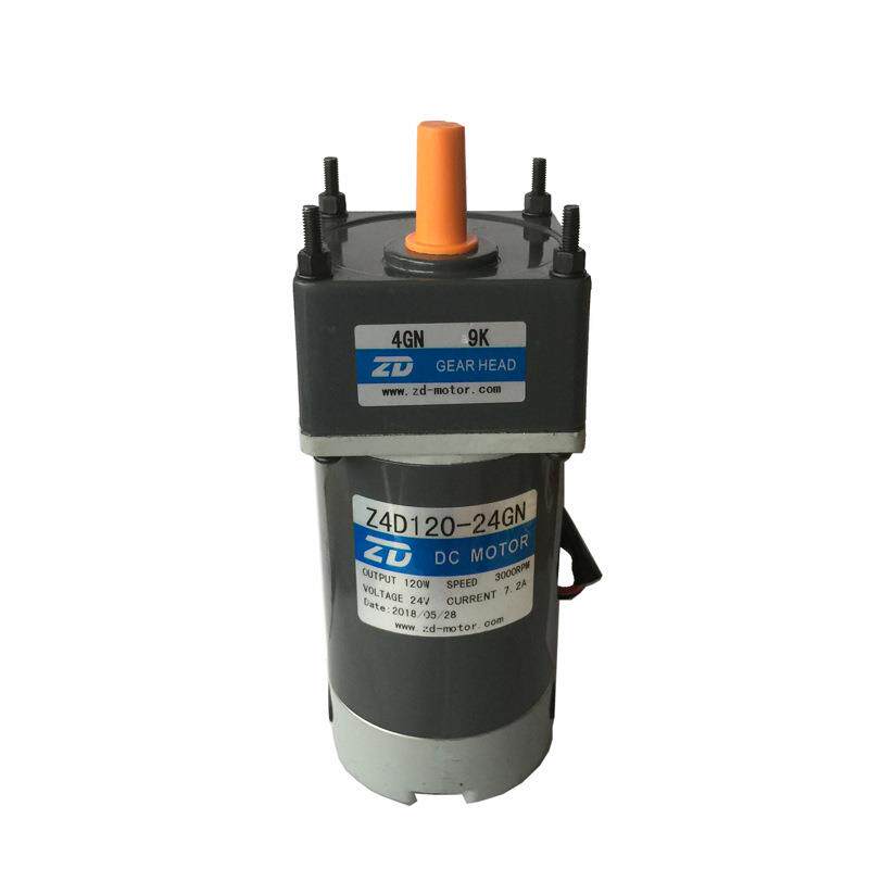 80系列24V120W直流减速电机Z4D120-24GN-30S-4GN9K上板机专用