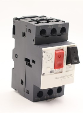 马达保护断路器GV2ME20C13-18A电动机保护断路器GV2ME10C4-6.3A