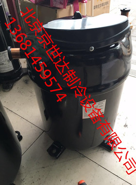 JH521YEB JH527YAB全新中央空调冷水机制冷设备压缩机