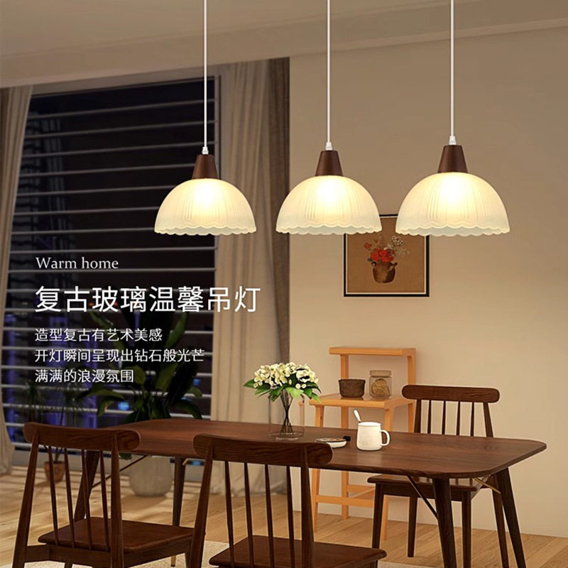 美式餐厅吊灯胡桃木色榻榻米茶室吧台灯现代简约饭厅餐桌吊线灯具