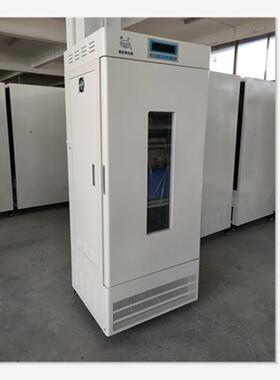 泰宏LRH-100AE生化培养箱LRH-250AE可程式30段99周期生化培养箱