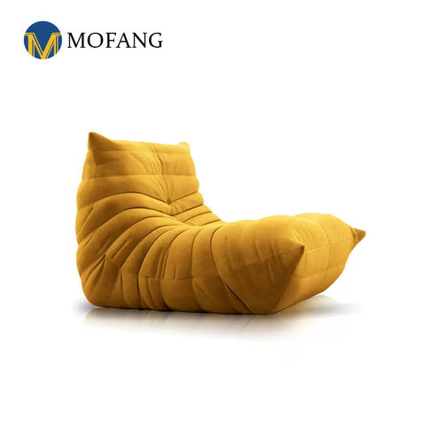 懒人沙发客厅小户型卧室简约创意个性双单人tog毛毛虫沙皮狗沙发