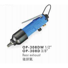 供应OP-308D气动扳手（单环式）宏斌气动工具