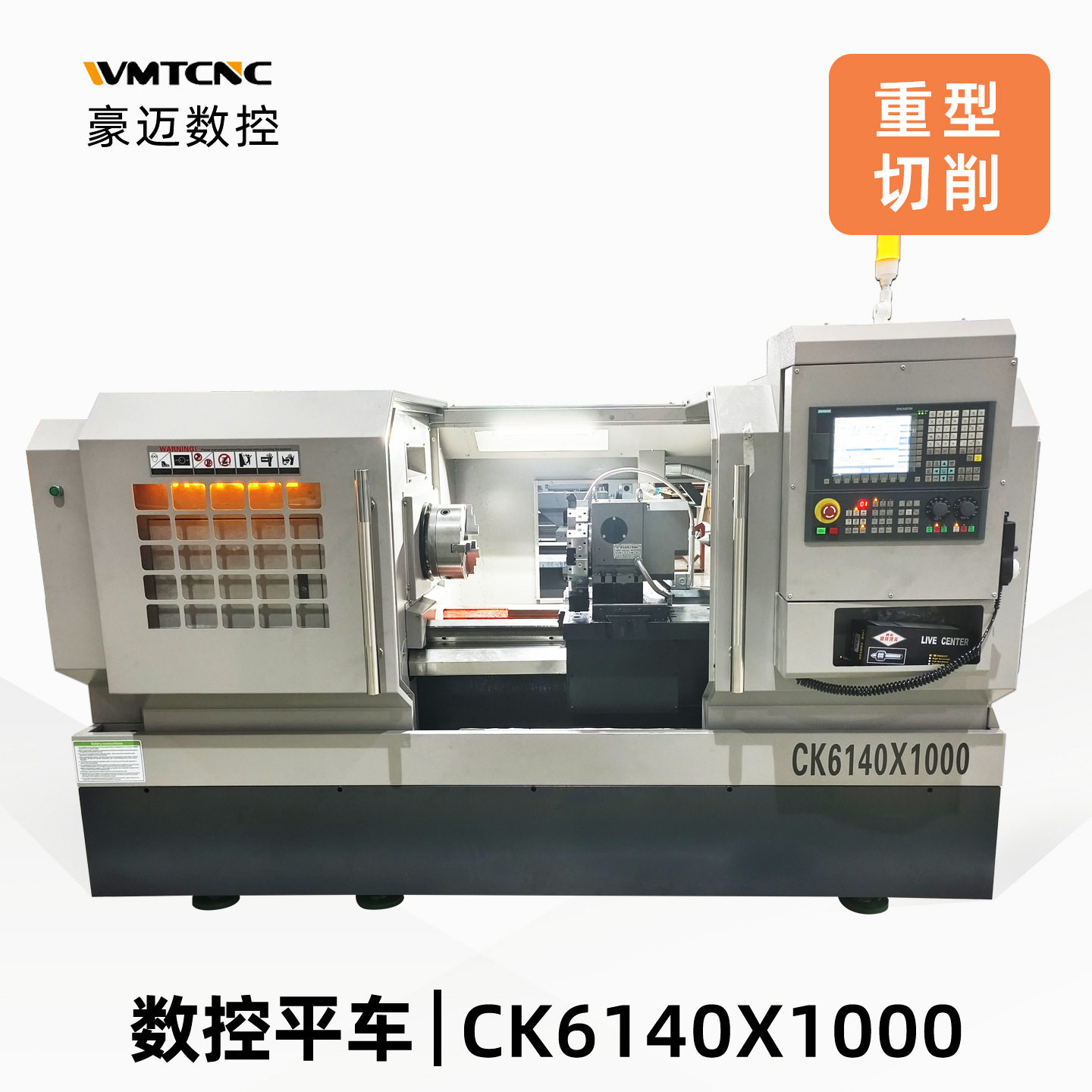 源头工厂cnc数控车床CK6140卧式金属加工刚性硬轨机床数控车床
