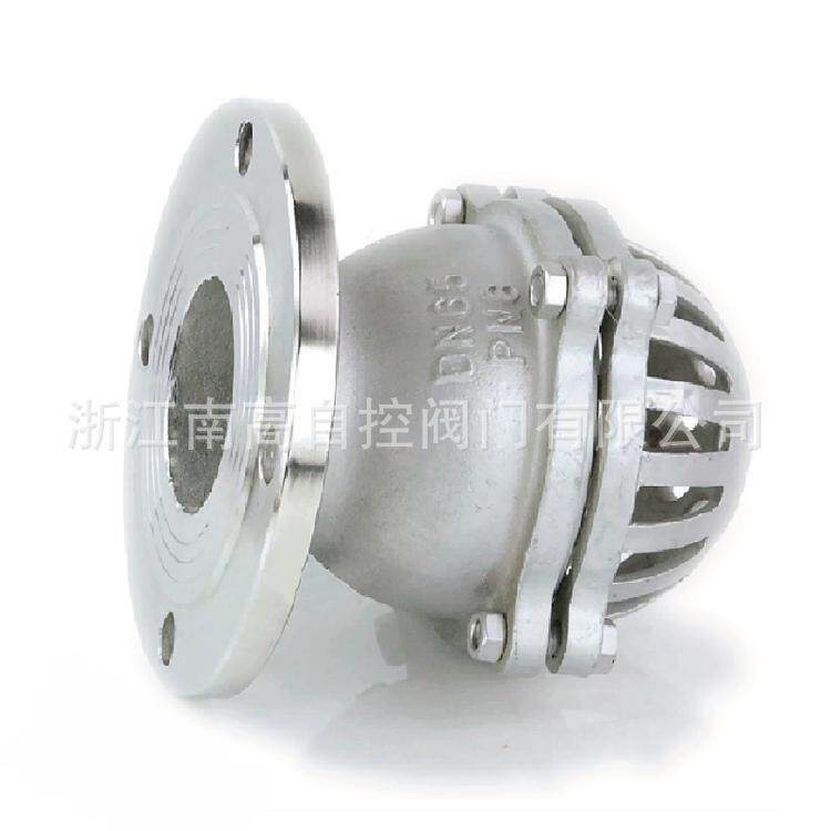 南高阀门不锈钢升降式底阀H42X-25PDN100法兰连接排污底阀