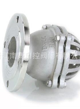 南高阀门不锈钢升降式底阀H42X-25PDN100法兰连接排污底阀