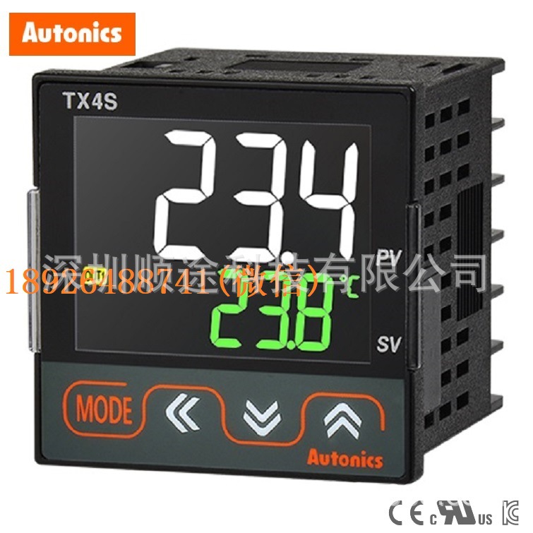 4到20mA输出温控器型号TX4S模拟量PID电子温度控制器