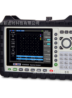 E8000A(3GHz) / E8600A(6GHz) 手持频谱分析仪,邻道功率,场强测量