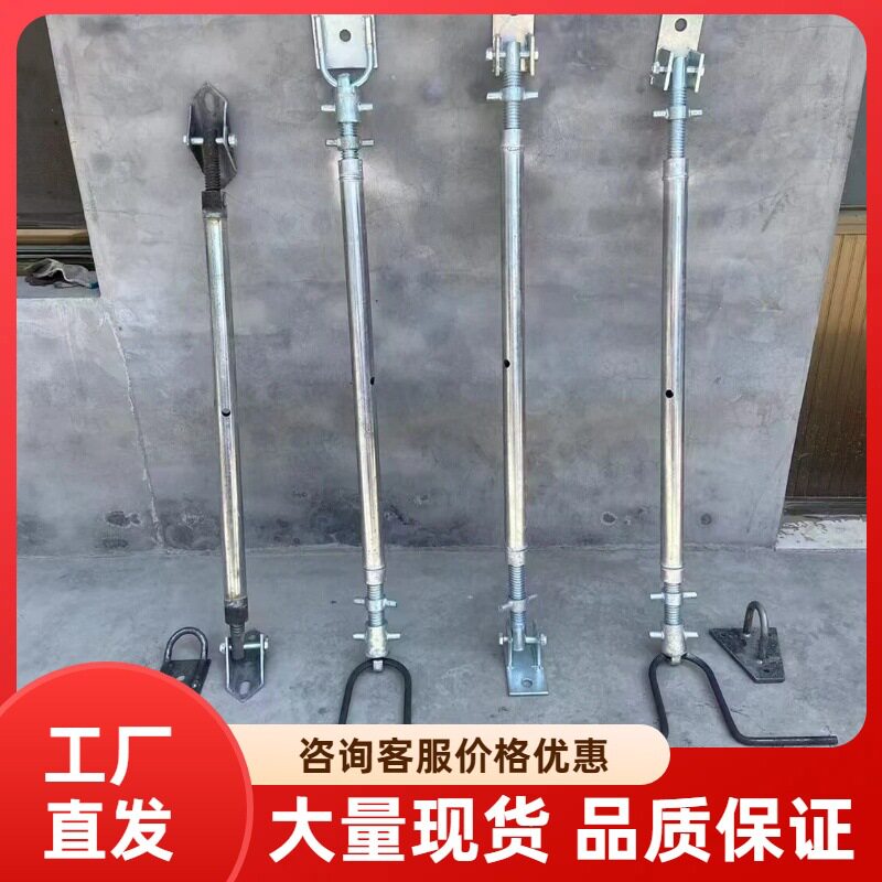 钢支顶加厚钢支撑可调节钢支撑建筑快装型脚手架后浇式斜支撑镀锌
