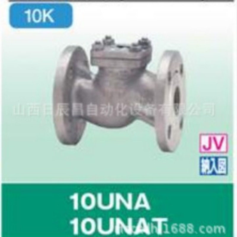 开滋KITZ 阀门 10UNA-15A 10UNAM-15A  10UNAO-15A