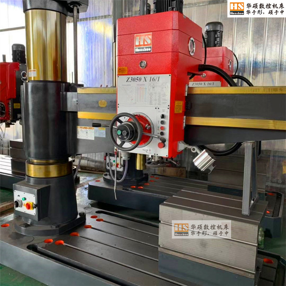 现货供应液压摇臂钻床3050摇臂钻Z3050X16全液压摇臂钻床