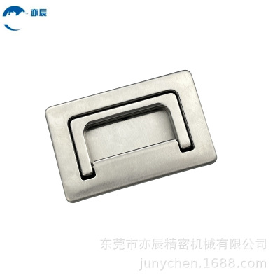 XAD58-A118可折叠型暗式拉手 机柜设备便携式内装型把手 A-1087-2