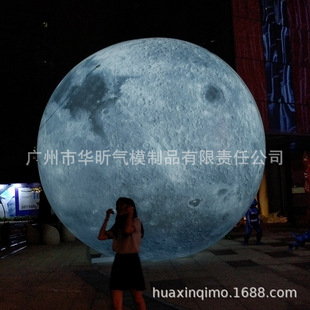 充气月亮气模 气模广告 广告月球气球 升空月亮气球 厂家直销