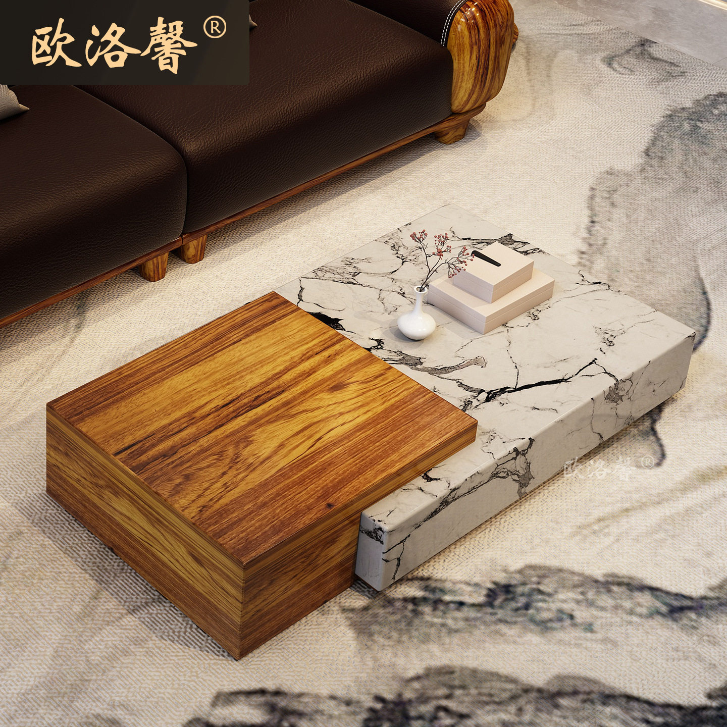 乌金木大理石大茶几组合胡桃色高级别墅大平层客厅现轻奢创意家具