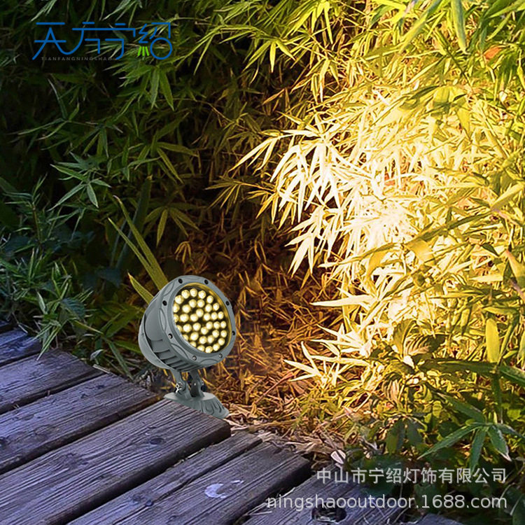 led照树灯 户外射灯投光灯插地灯投射室外防水超亮草坪景观庭院灯