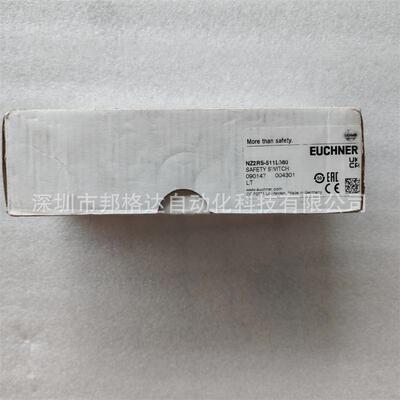 NZ2RS-511L060(订货号090147)现货原装EUCHNER安士能限位开关