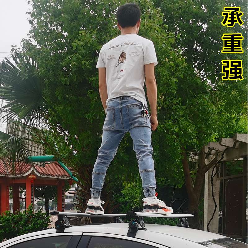 车顶行李架横杆皮卡车载裸顶SUV汽车通用横杠帐篷箱架铝合金