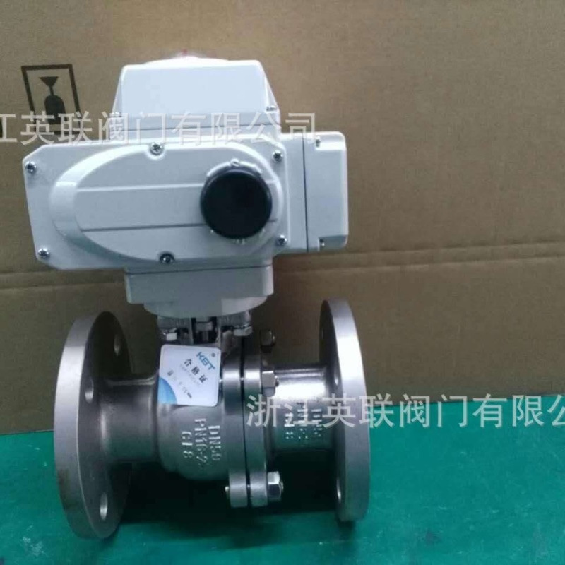 电动法兰球阀 电控开关法兰球阀 电动O型切断球阀Q941F-16P