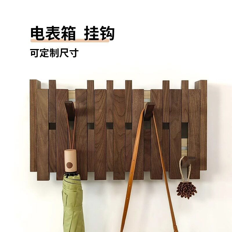 电表箱遮挡挂衣钩墙壁黑胡桃可拆卸电表箱装饰玄关衣帽架创意琴键图片