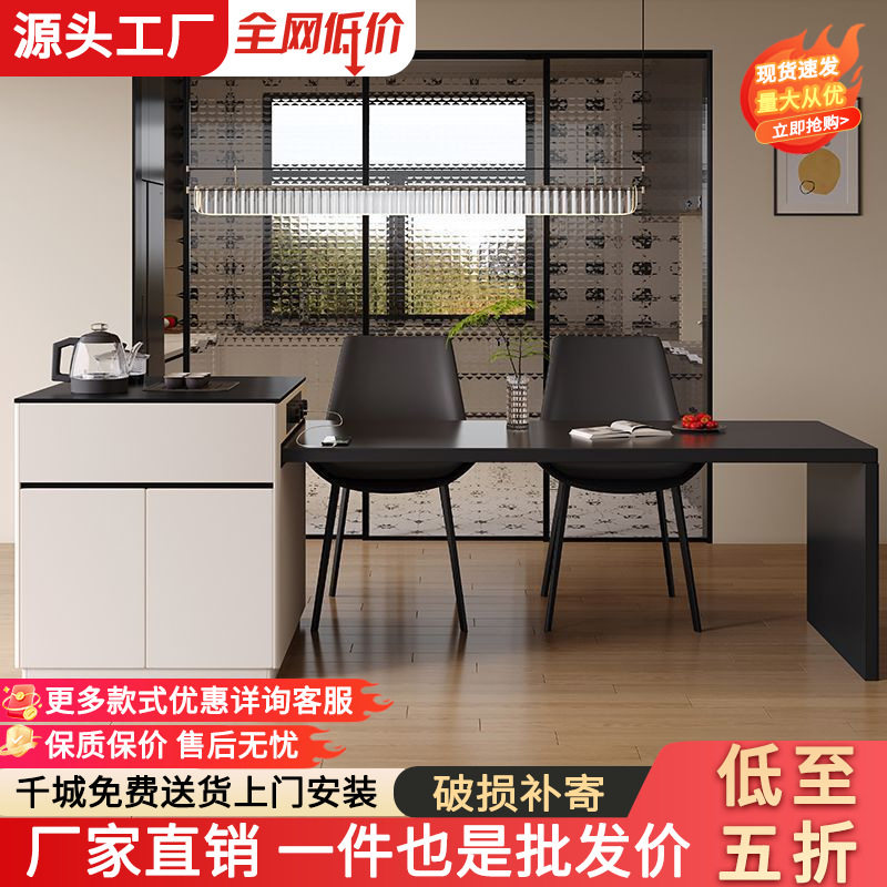 伸缩岛台餐桌一体多功能家用岩板中岛现代厨房简约小户型高端意式