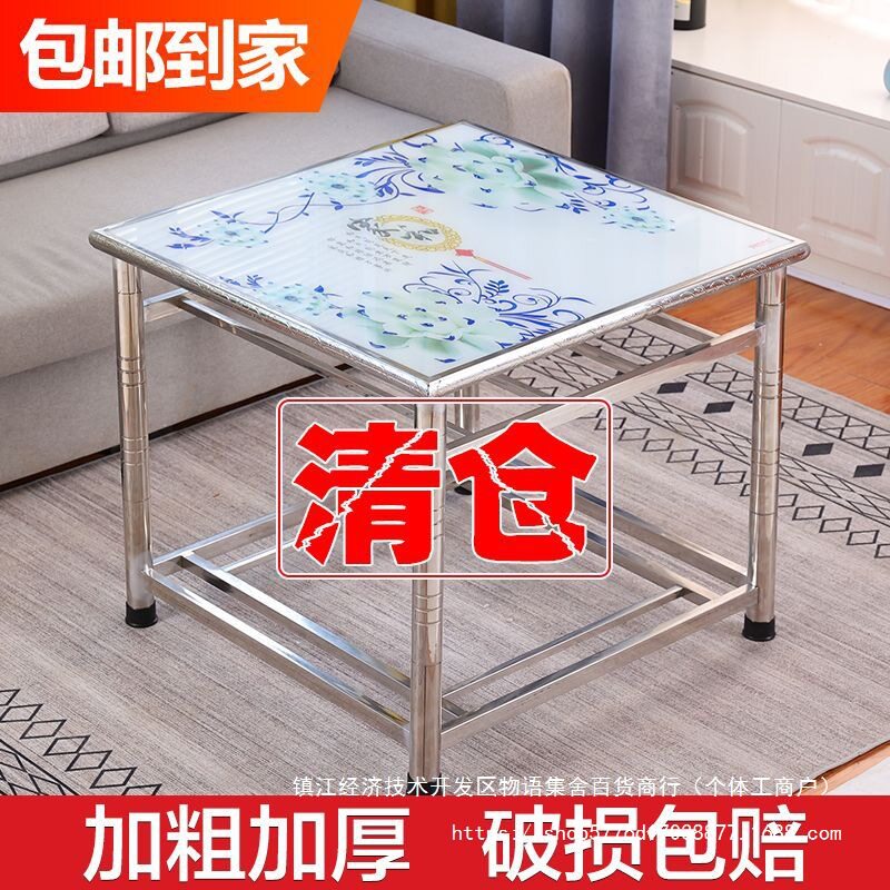 多功能餐桌家用易取暖桌正方形桌子不锈钢烤火安装桌四方烤火金属