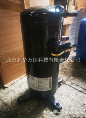 C-SBN303H C-SBN373H空调压缩机涡旋并联式5匹空调制冷压缩机制冷