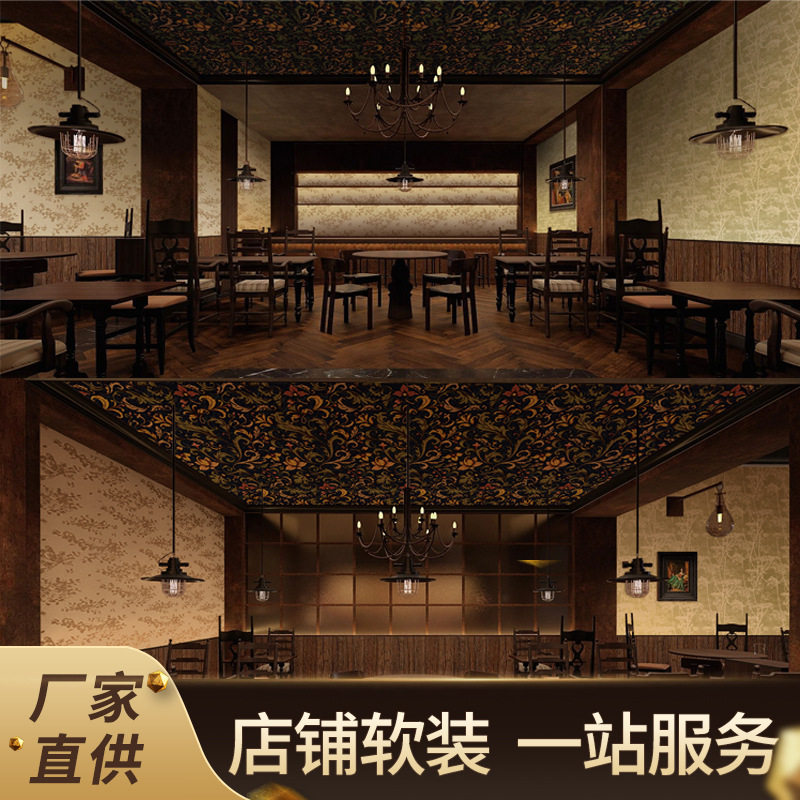 店铺装修翻新木纹贴纸商用壁纸桌面柜子贴纸全屋软装设计墙纸批发