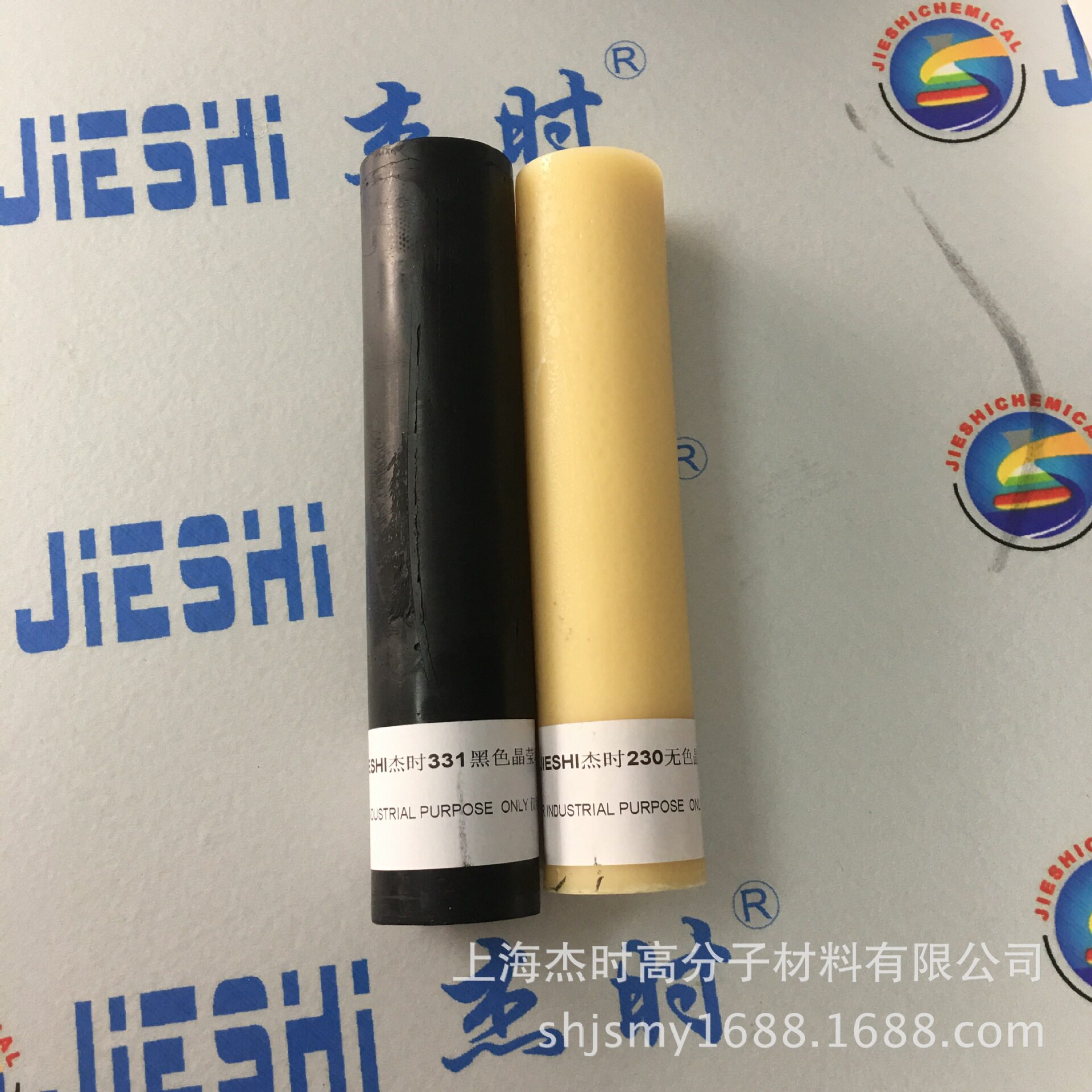 JlESHl杰时 综合晶莹蜡无色鞋材抛光蜡黑色增亮蜡块厂家批发