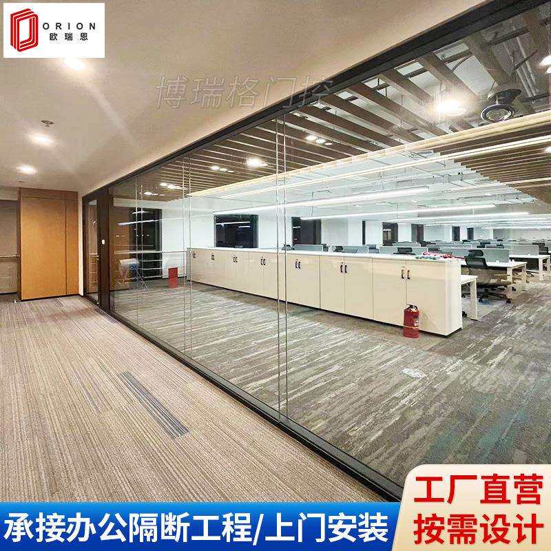 江浙沪全钢框架防火玻璃隔断工厂办公室会议室铝合金钢化玻璃隔断