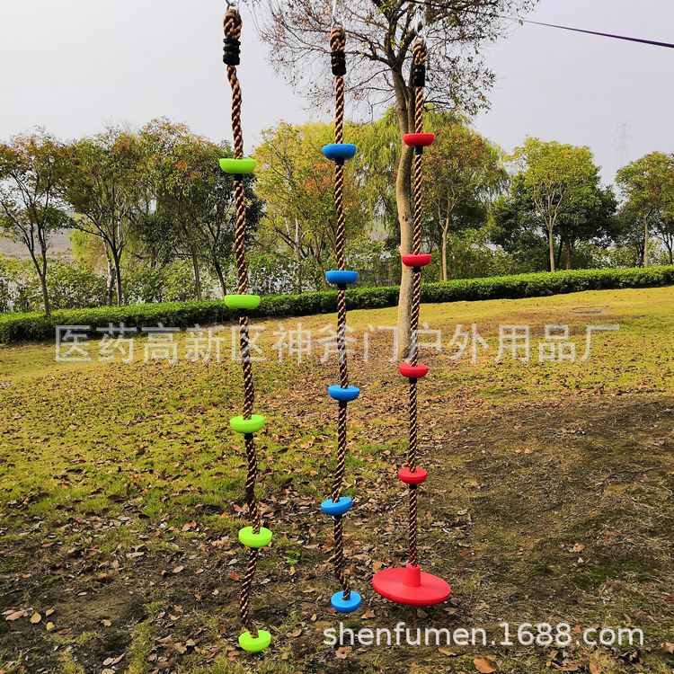 彩色PE大小圆盘爬绳 户外运动秋千绳 幼儿园宝宝锻炼攀爬儿童爬绳