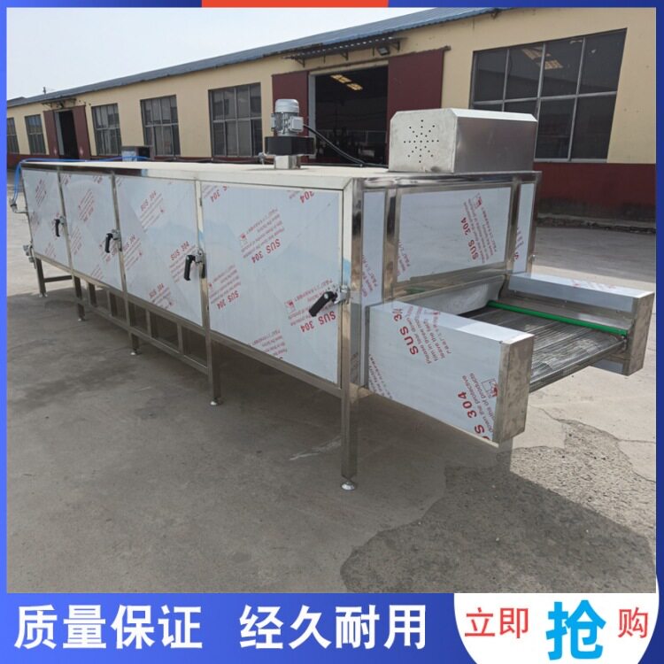 全自动凉皮烘干箱 海马干燥脱水机 黄精片烘干机 义康机械