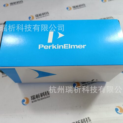 PE N3050634 汞 (Hg) 系统 2 无极放电灯