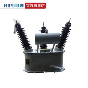 JLS-35油浸式计量箱户外三相三线二元件35KV高压计量组合式互感器