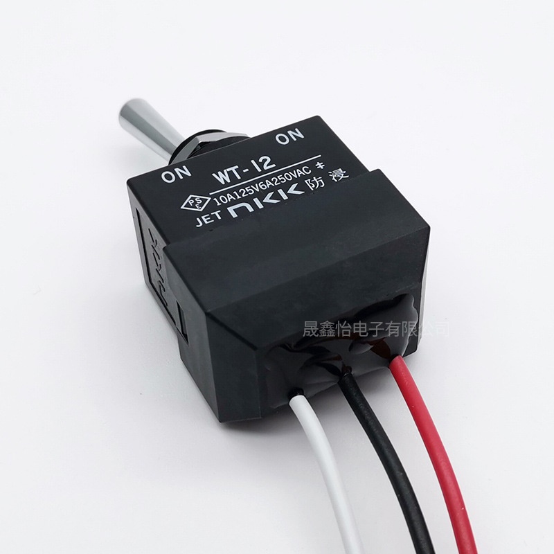 NKK WT-12L 日开 3脚2档 汽车带线防水钮子开关 开孔12MM IP67