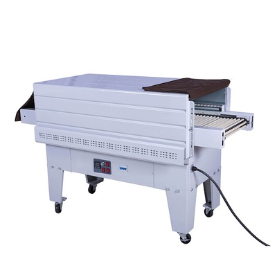 BS-4525A热收缩膜包装机热收缩机收缩包装机封膜网带式包装机