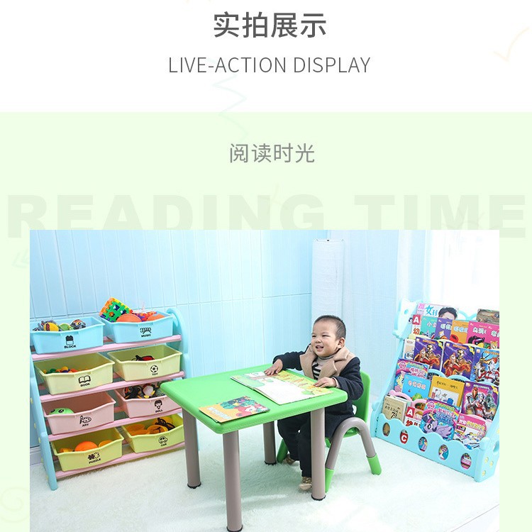 PJAI批发幼儿园带扶手儿童椅图片