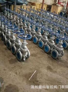 Z43F-16C Z43F-25C 手动带导流孔 平板闸阀 单闸板 平板闸阀 高压