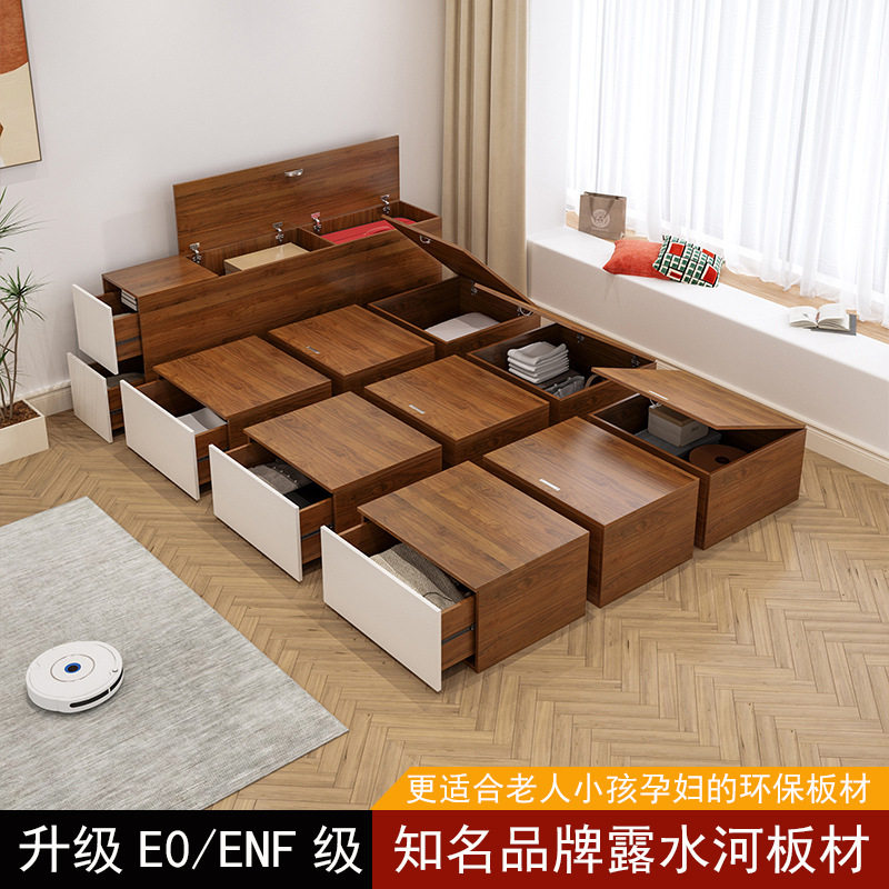批发可定露水河板日式榻榻米床箱储物床小户型儿童地台床衣柜