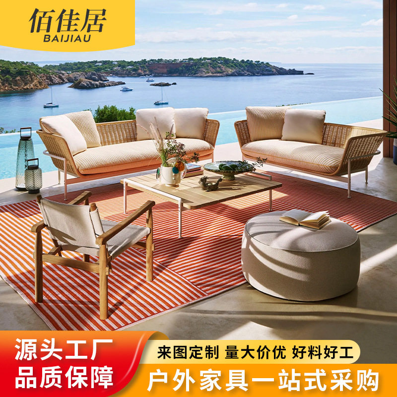 户外沙发藤编庭院别墅花园露台休闲沙发椅防水防晒室外露天家具